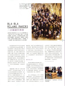 Articolo HongKong_002(2)